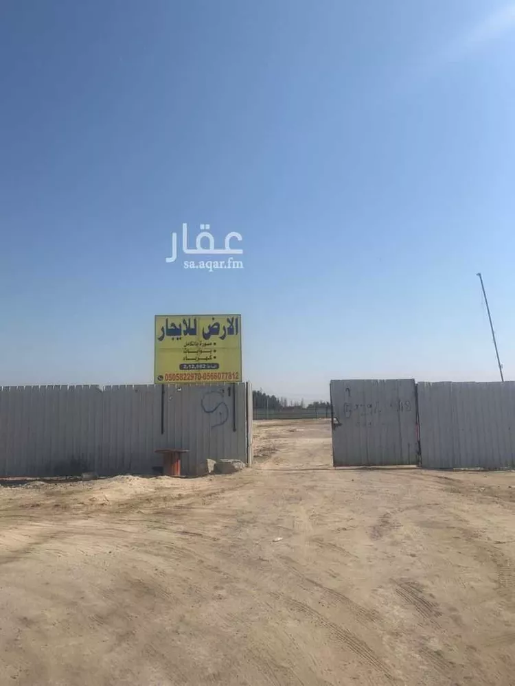 أرض للإيجار في شارع الجعد الشيباني ، صفوى ، القطيف صورة 2