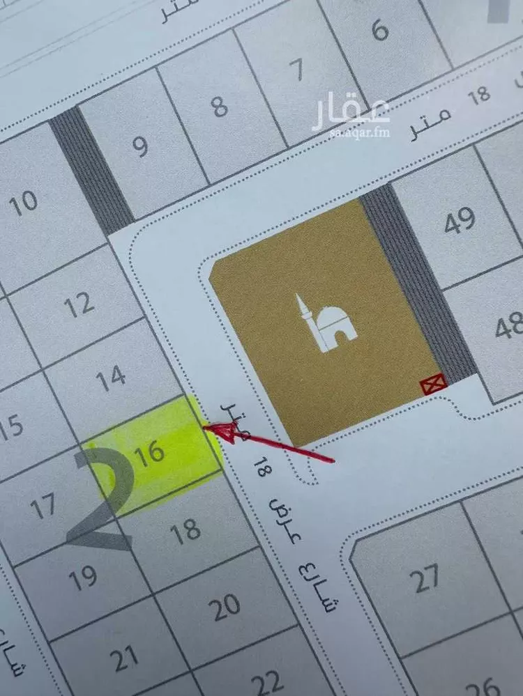 Land for Sale in Dammam Al Dabab