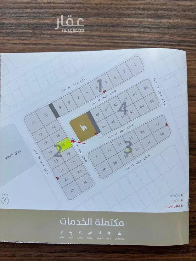 Land for Sale in Dammam Al Dabab صورة 2