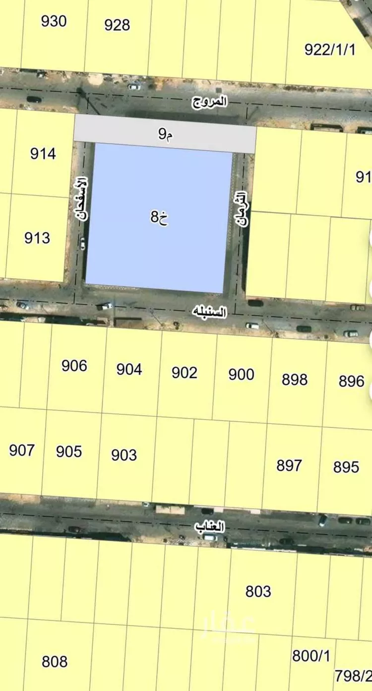 Land for Sale in Dammam Al Muntazah