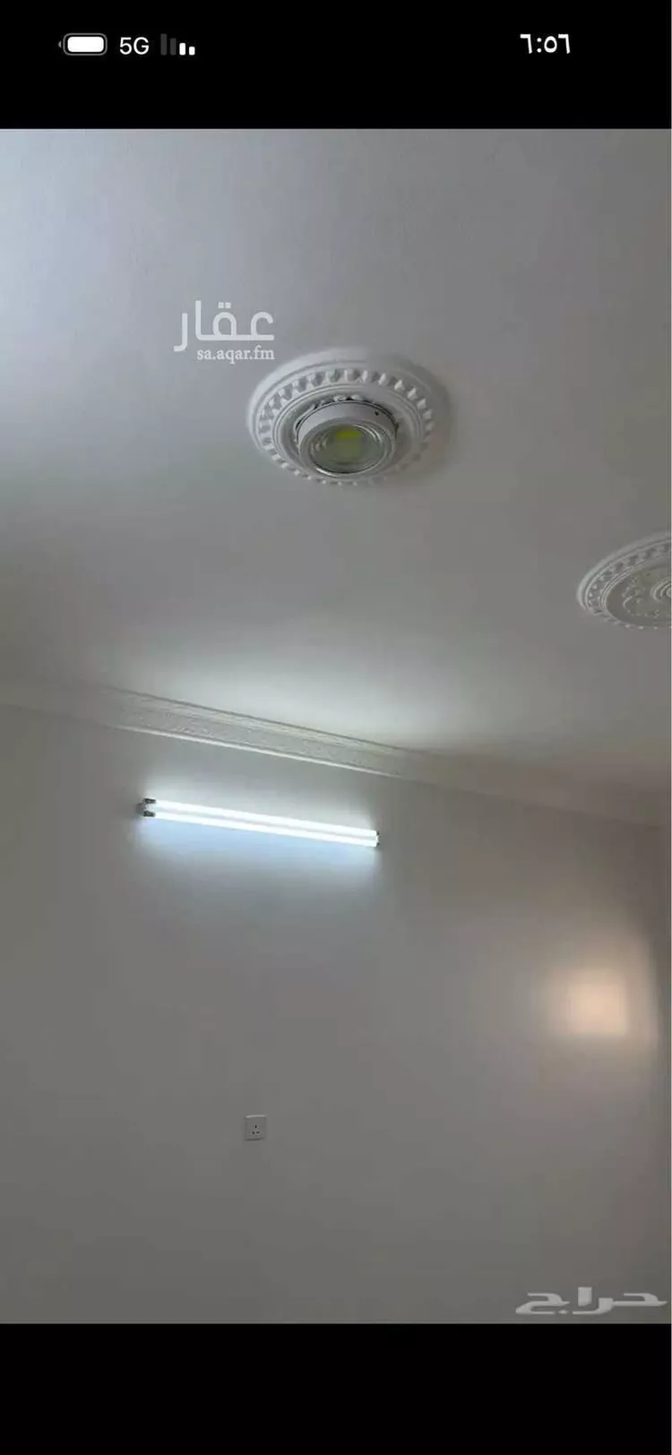 شقة للإيجار في شارع الحلال ، حي السلام ، مكة ، منطقة مكة المكرمة صورة 5