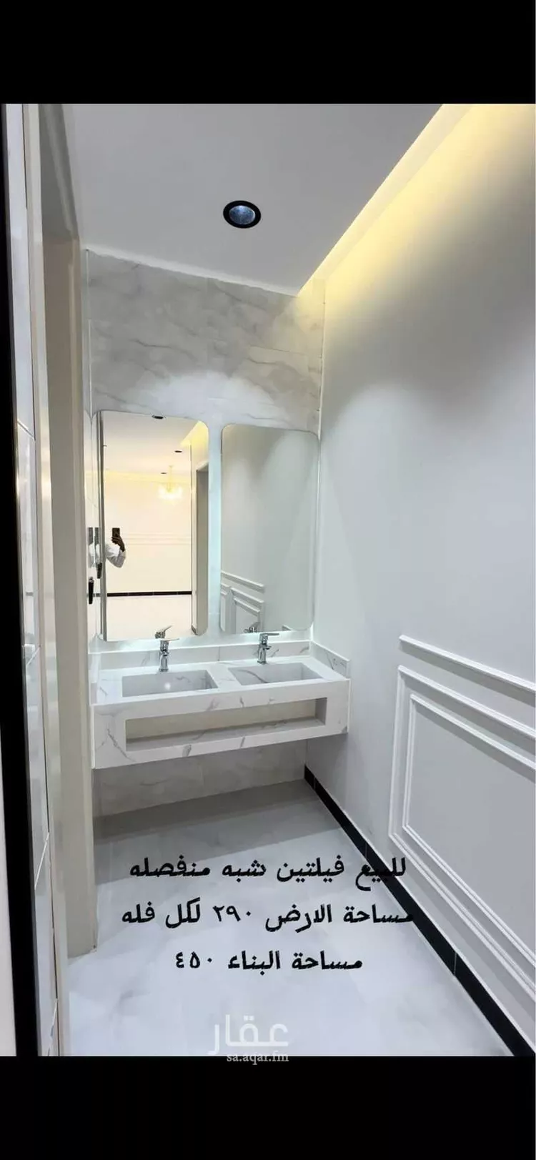 Villa for Sale in Taif Jubrah صورة 5