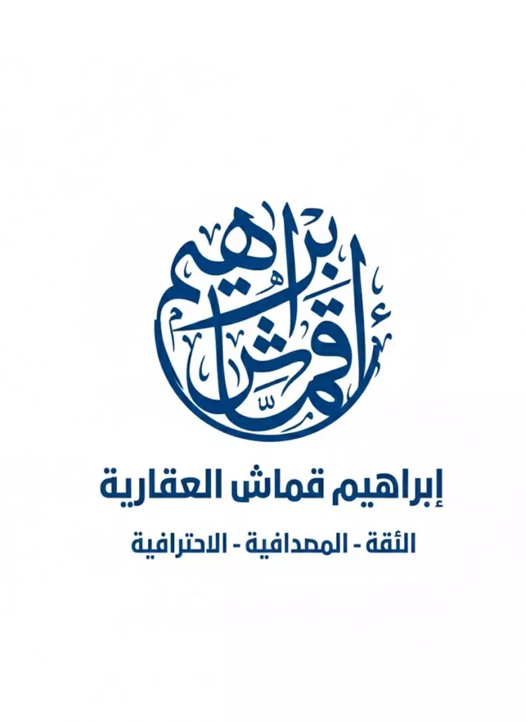عمارة للبيع في شارع شارع عمر بن الخطاب رضي الله عنه, حي الأخباب, مدينة الطائف, منطقة مكة المكرمة صورة 3