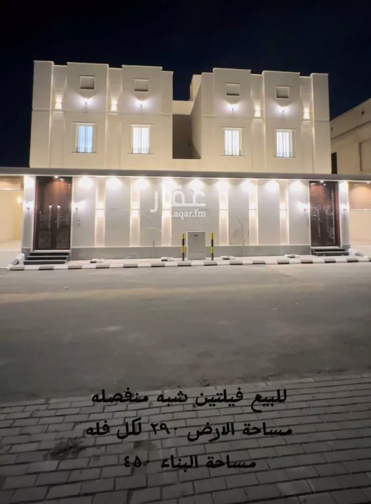 Villa for Sale in Taif Jubrah صورة 3