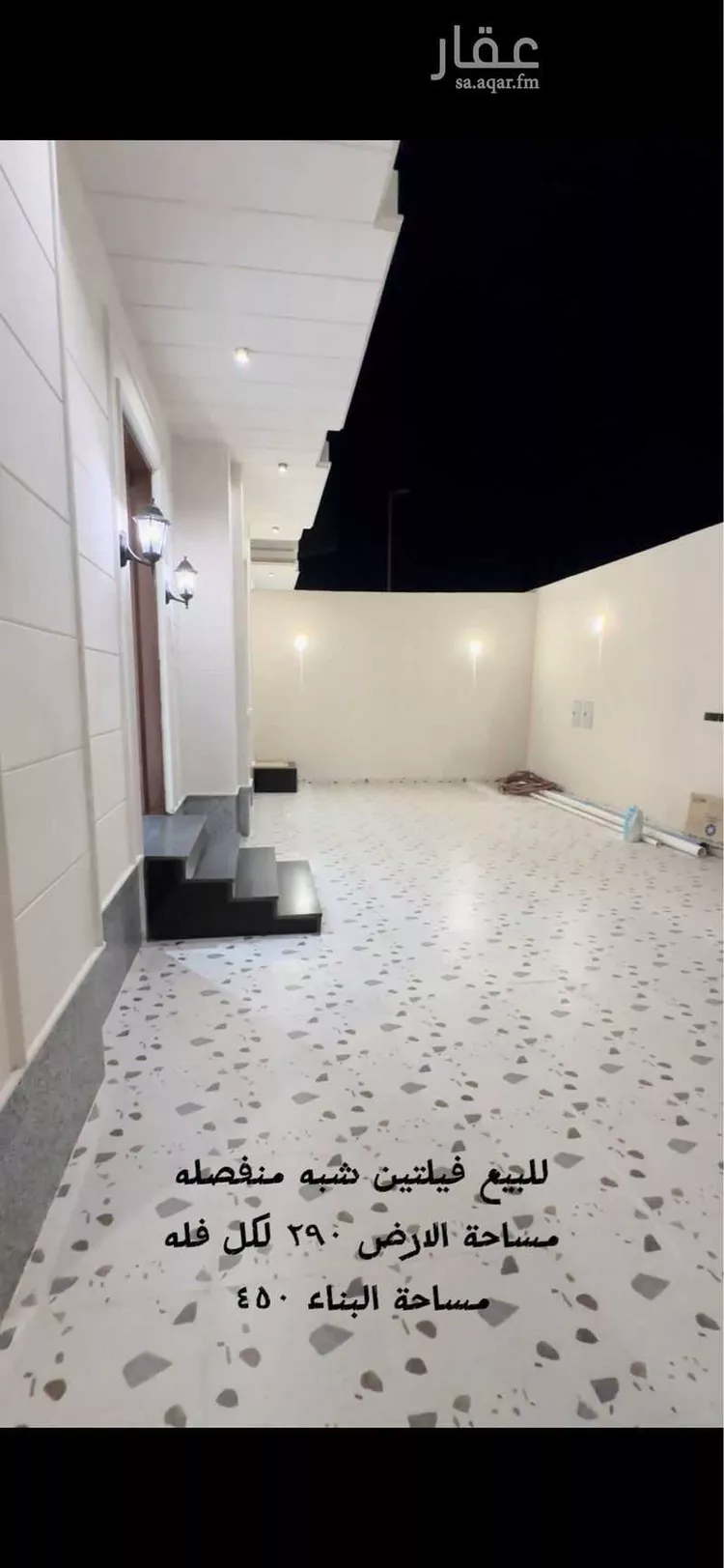 فيلا للبيع في شارع ريحه, حي ريحه, مدينة الطائف, منطقة مكة المكرمة صورة 5