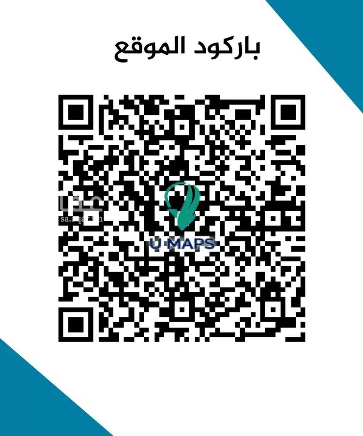 شقة للبيع في شارع زهير بن ابي سلمى, حي السداد, مدينة امارة منطقة مكة المكرمة - الطائف, منطقة مكة المكرمة صورة 2