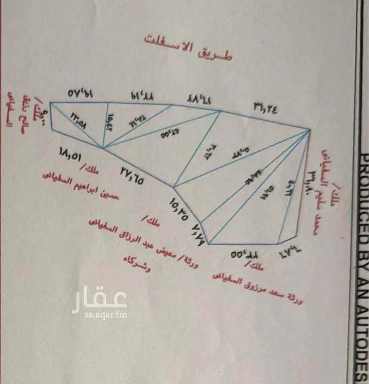 أرض للبيع في شارع حرجل, حي وادى الوجين, مدينة وادى الوجين, منطقة مكة المكرمة صورة 4