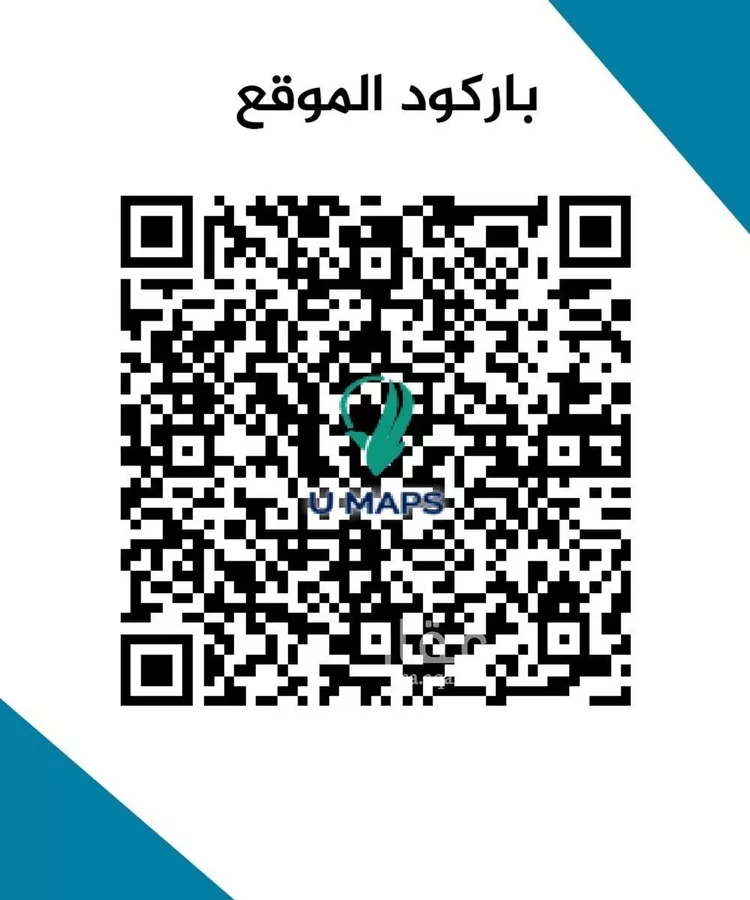 شقة للبيع في شارع زهير بن ابي سلمى, حي السداد, مدينة امارة منطقة مكة المكرمة - الطائف, منطقة مكة المكرمة صورة 2