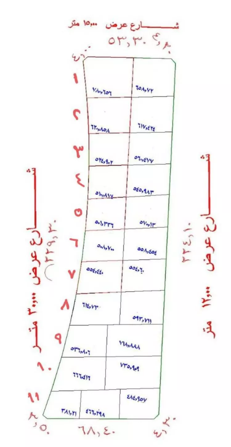 Land for Sale in Taif As Sadad