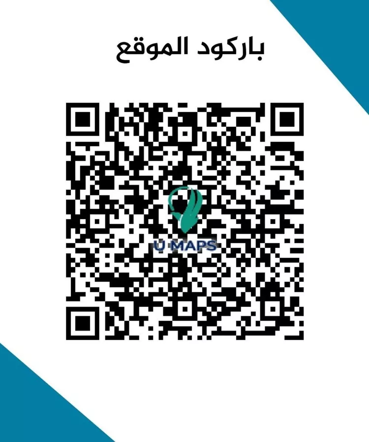 أرض للبيع في حي الواسط, مدينة امارة منطقة مكة المكرمة - الطائف, منطقة مكة المكرمة صورة 5