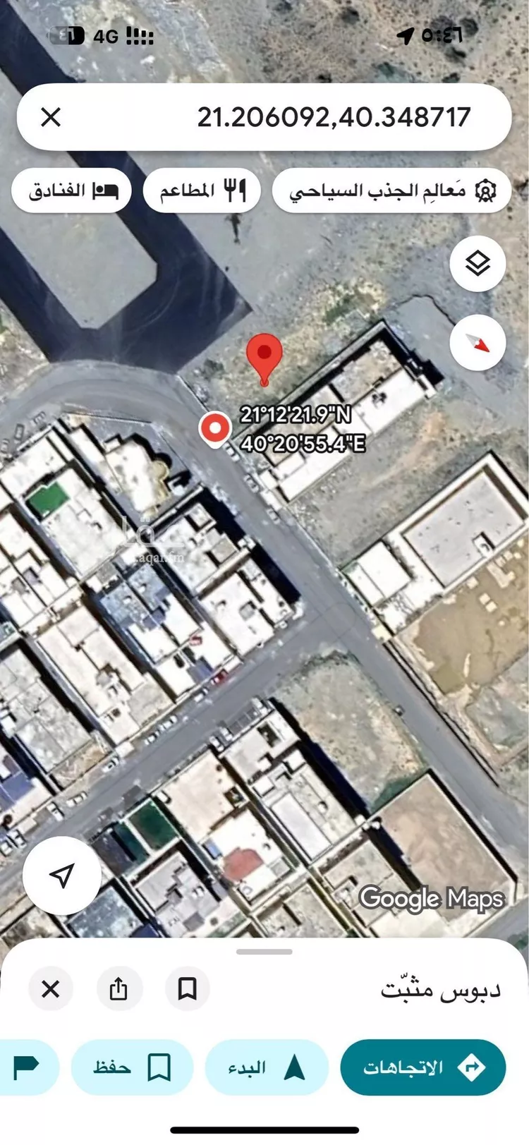 أرض للبيع في شارع يوسف السلمي, حي الأخباب, مدينة الطائف, منطقة مكة المكرمة صورة 3