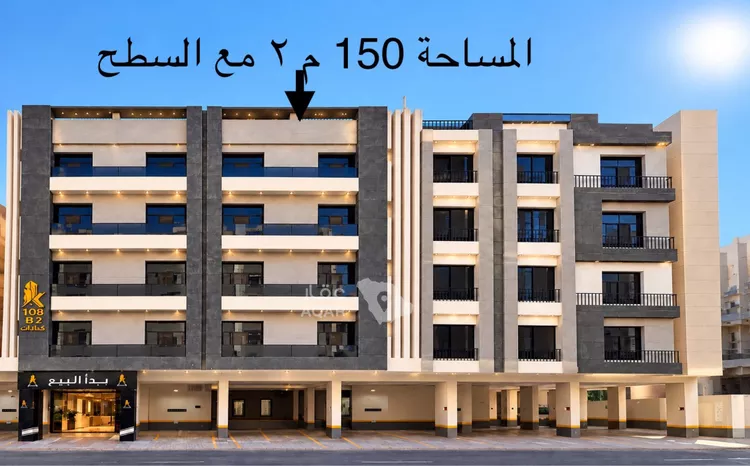 شقة للبيع في شارع محمد حسن العواد, حي الروضة, مدينة جدة, منطقة مكة المكرمة