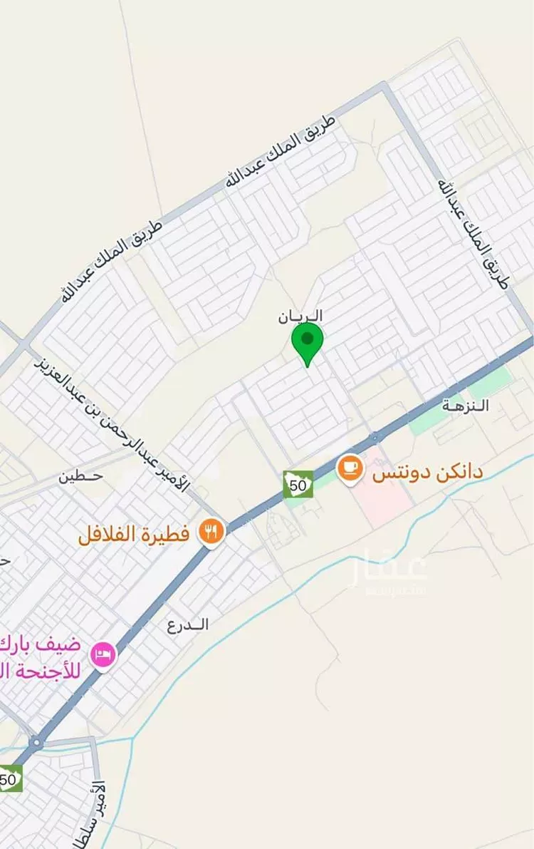 أرض للبيع في شارع الريان 128, حي الريان, مدينة الدوادمى, منطقة الرياض
