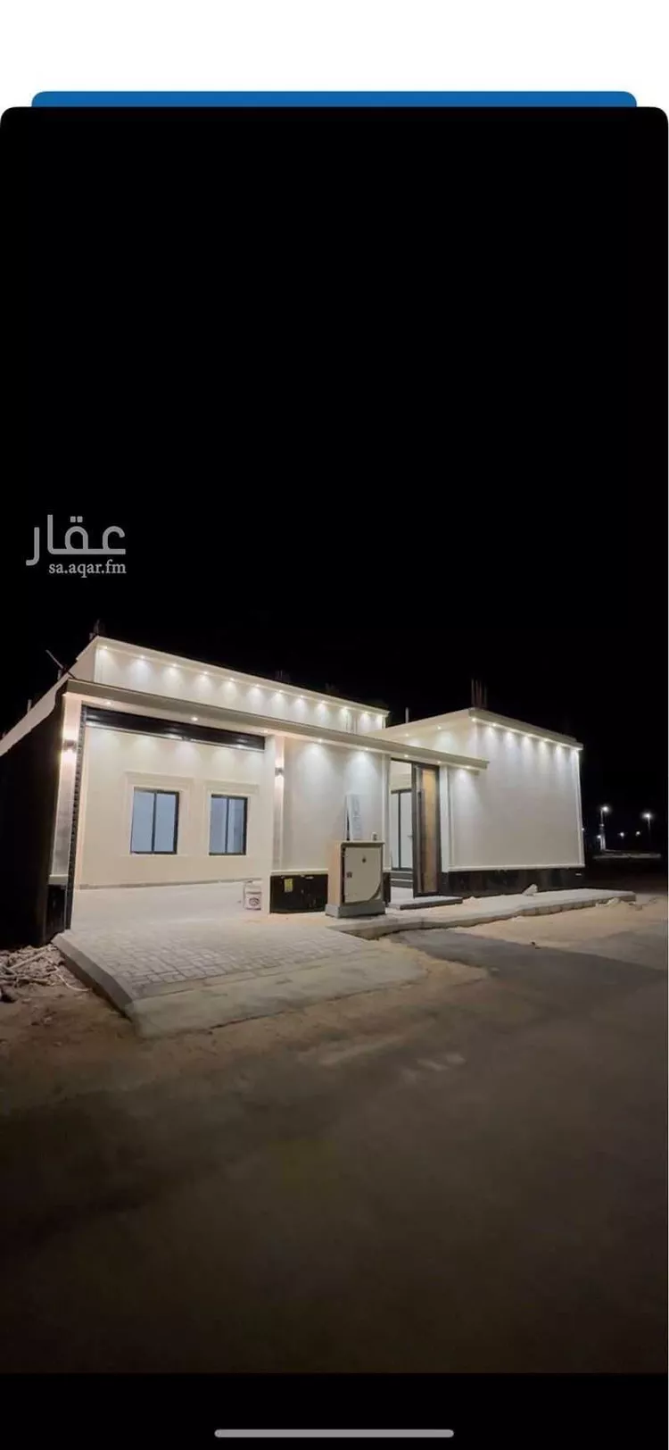 Villa for Sale in Al Muzahimiyah Al Hada