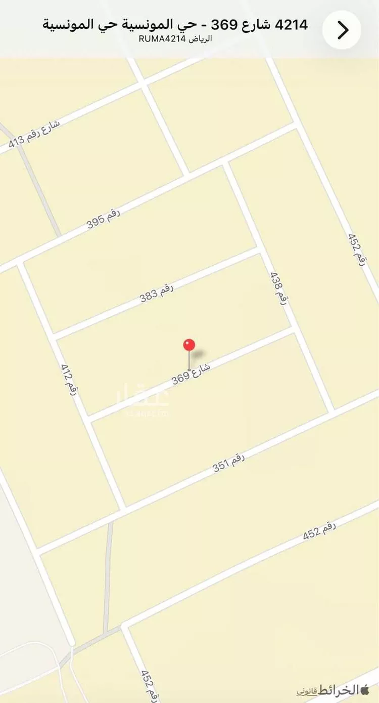 Land for Sale in Riyadh Al Munsiyah