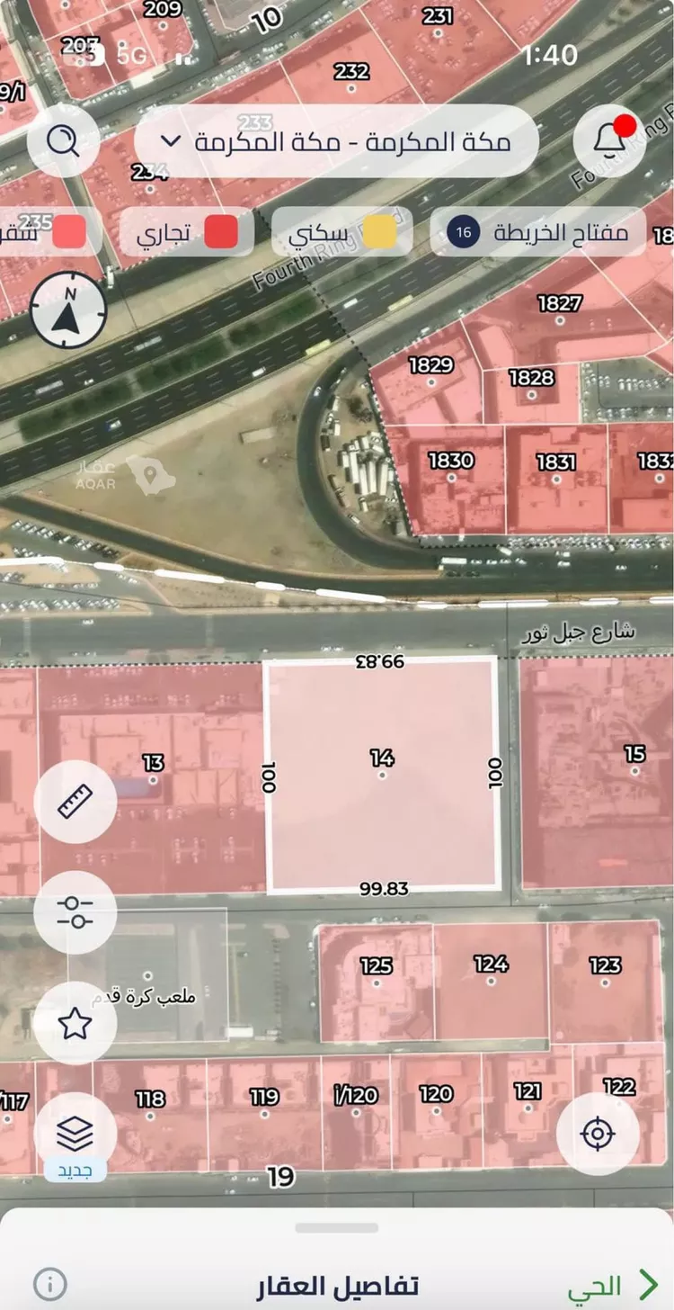 Land for Sale in Mecca Al Awaly صورة 2