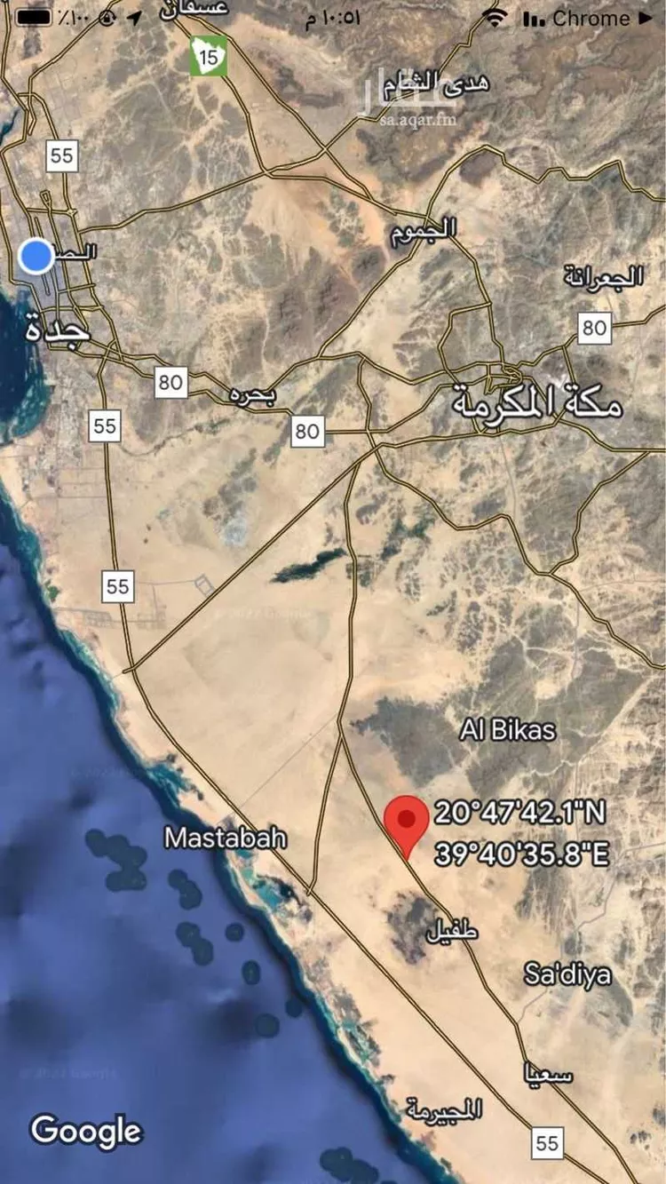 أرض للبيع في شارع طريق الليث مكه, حي الاطواء, مدينة الاطواء, منطقة مكة المكرمة صورة 2