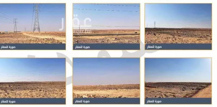 أرض للبيع في حي مصيقره, مدينة مصيقره, منطقة الرياض صورة 3