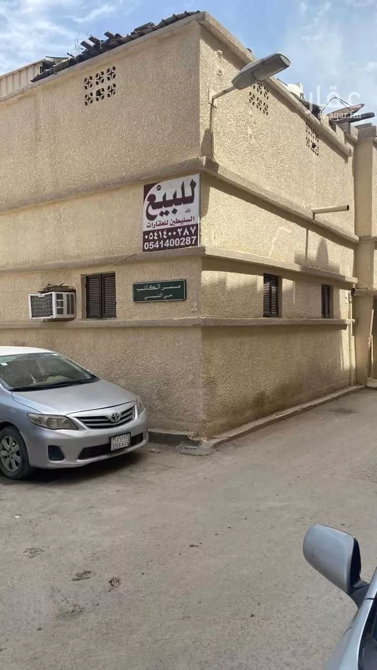 عمارة للبيع في حي ، طريق الملك فهد ، حي الشميسي ، الرياض ، منطقة الرياض 1 صورة
