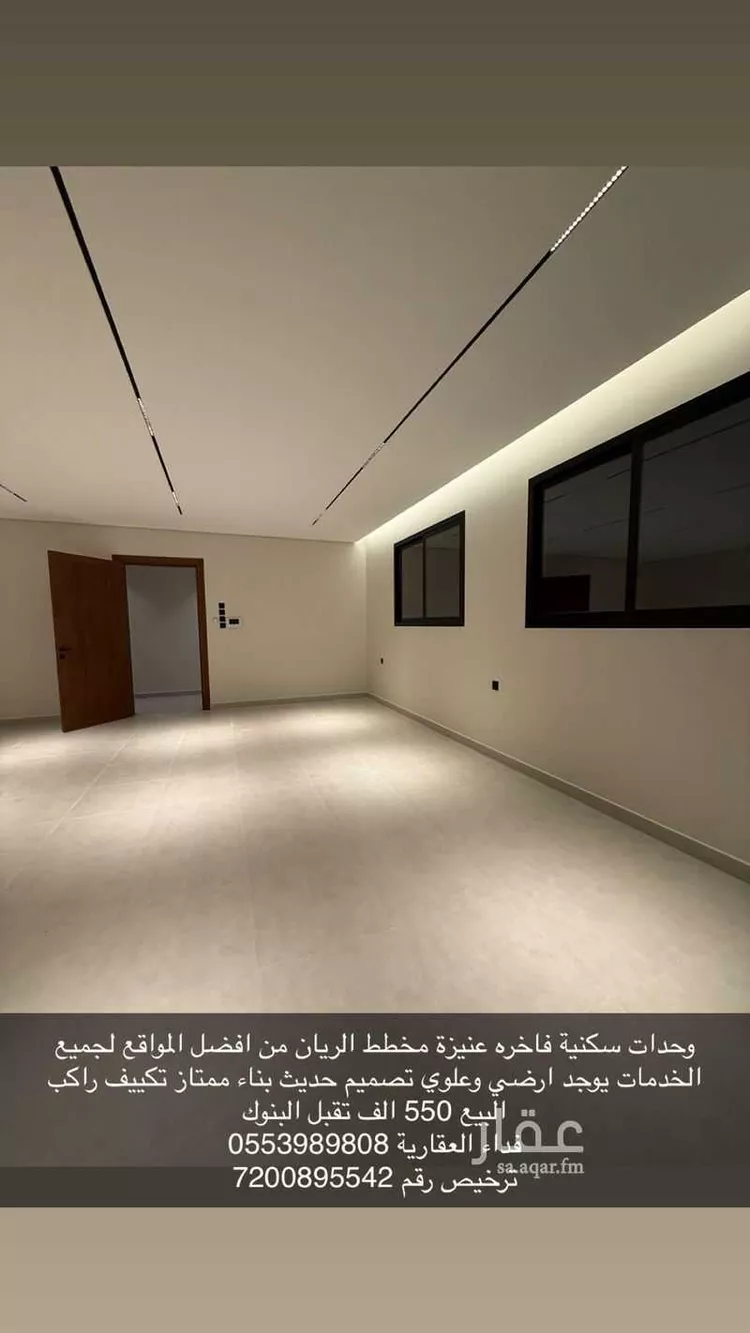 دور للبيع في شارع الحسن التغلبي, حي الفاخرية, مدينة عنيزة, منطقة القصيم صورة 5