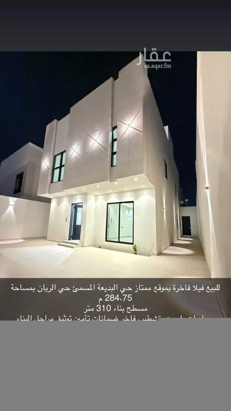 فيلا للبيع في شارع ابن دقيقة, حي الريان, مدينة عنيزة, منطقة القصيم