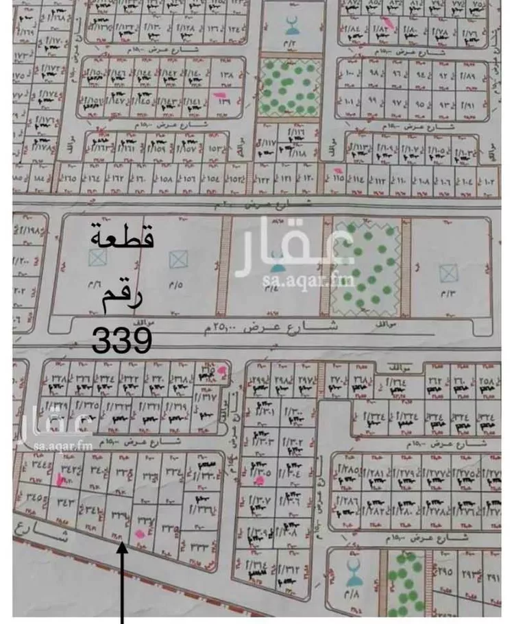 أرض للبيع في شارع 11016267, حي سلطانة, مدينة ابها, منطقة عسير