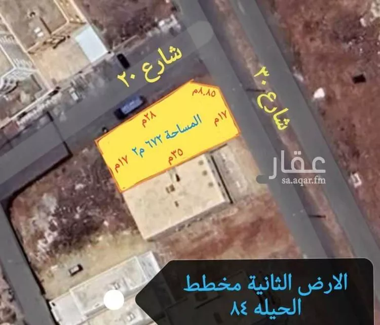 أرض للبيع في شارع ربيعة ابن الفراس ، حي الحيلة الغربي ، محايل عسير ، محايل
