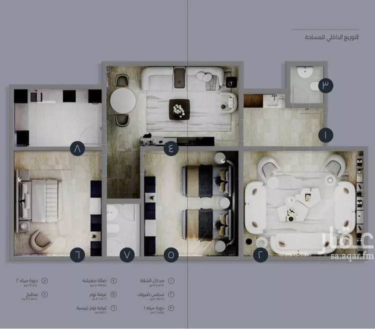 شقة للبيع في شارع إبراهيم بن عيدان, حي البديعة, مدينة الرياض, منطقة الرياض صورة 5