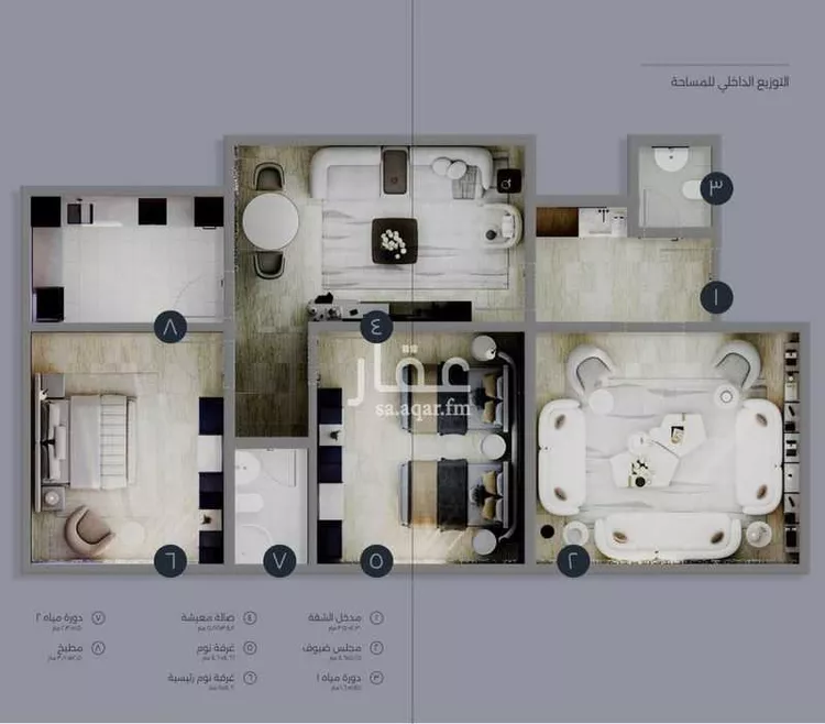 شقة للبيع في شارع إبراهيم بن عيدان, حي البديعة, مدينة الرياض, منطقة الرياض صورة 4