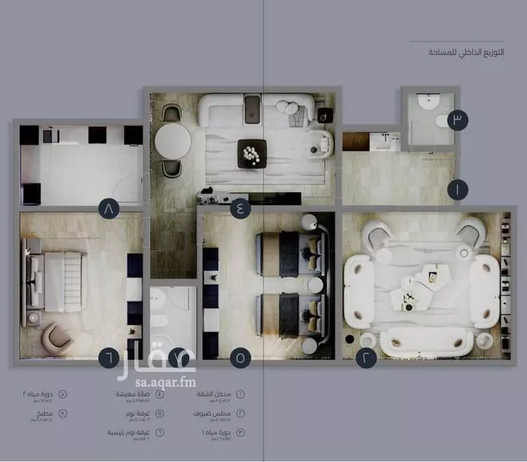 شقة للبيع في شارع إبراهيم بن عيدان, حي البديعة, مدينة الرياض, منطقة الرياض صورة 5