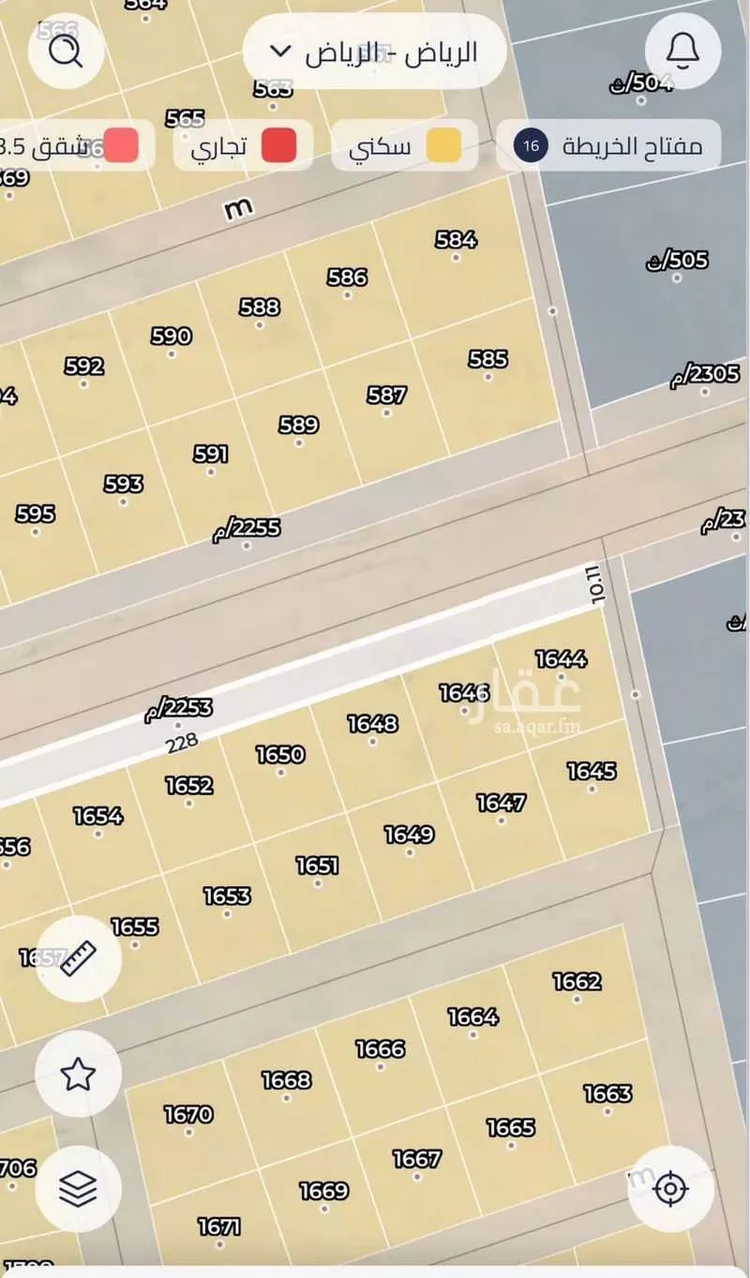 أرض للبيع في شارع 4550882, حي العلا, مدينة الرياض, منطقة الرياض صورة 2