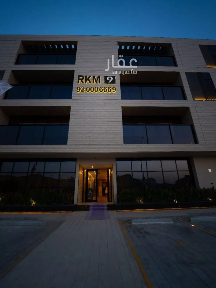 شقة للبيع في شارع المليسان, حي اليرموك, مدينة الرياض, منطقة الرياض صورة 3