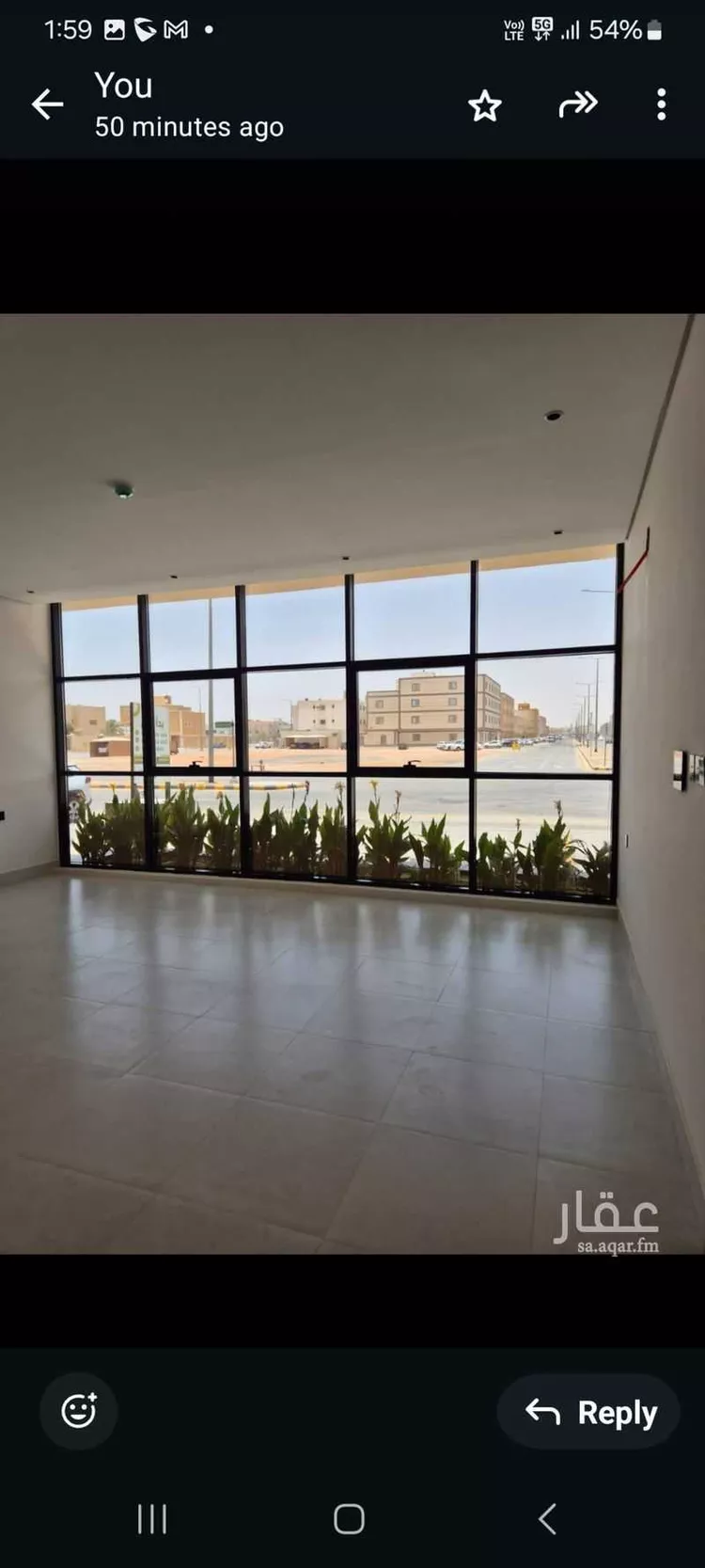 شقة للبيع في شارع المليسان, حي اليرموك, مدينة الرياض, منطقة الرياض