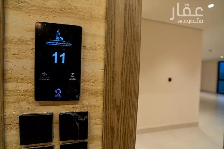 شقة للبيع في شارع الميفا, حي اليرموك, مدينة الرياض, منطقة الرياض 7