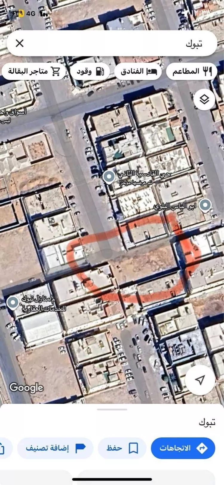 أرض للبيع في شارع شارع الربيعة, حي القادسية الثانى, مدينة تبوك, منطقة تبوك صورة 2