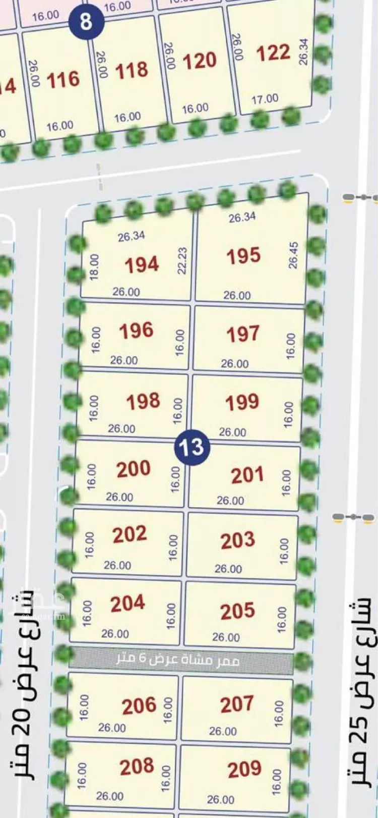 Land for Sale in Al Bukayriyah Al Qadisiyah صورة 2