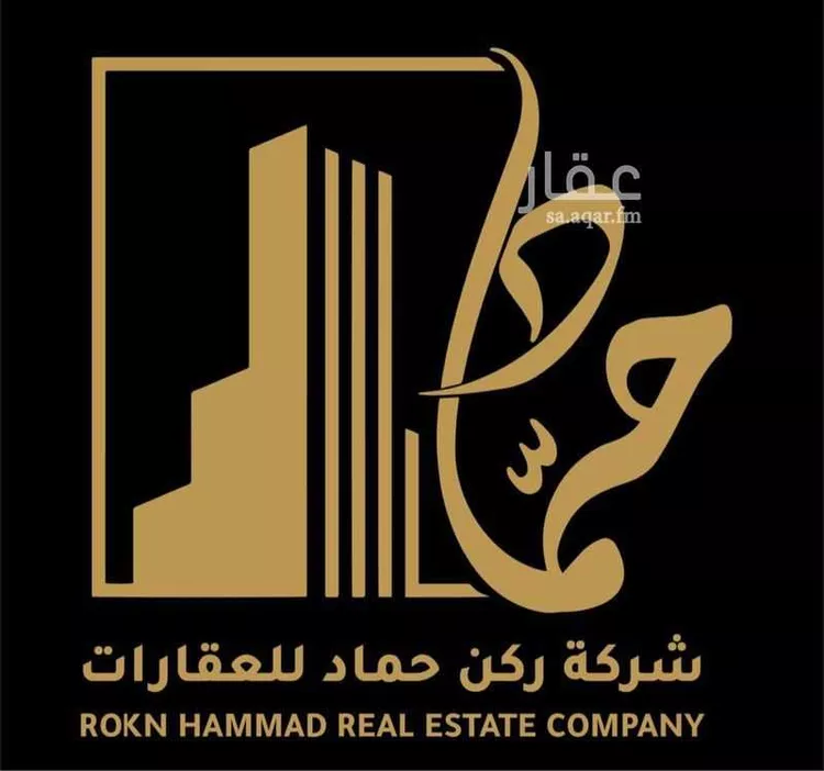 أرض للبيع في حي عريض, مدينة الرياض, منطقة الرياض صورة 2