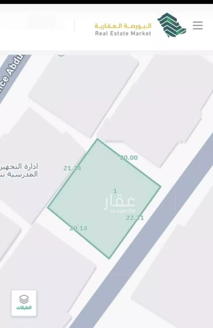 أرض للبيع في شارع الامير عبدالاله ابن عبدالعزيز, حي السوق, مدينة الباحة, منطقة الباحة
