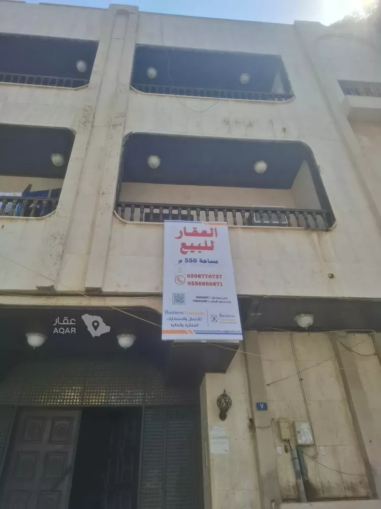 عمارة للبيع في شارع خير الدين العطوفي, حي الربوة, مدينة جدة, منطقة مكة المكرمة صورة 3