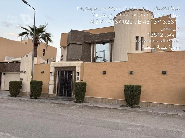 Villa for Sale in Riyadh Hittin صورة 2