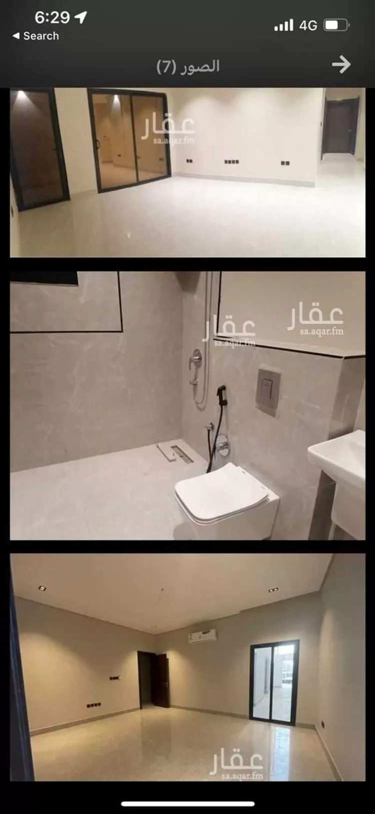 فيلا للبيع في شارع الأمير منصور بن عبدالعزيز, حي العليا, مدينة الرياض, منطقة الرياض 7