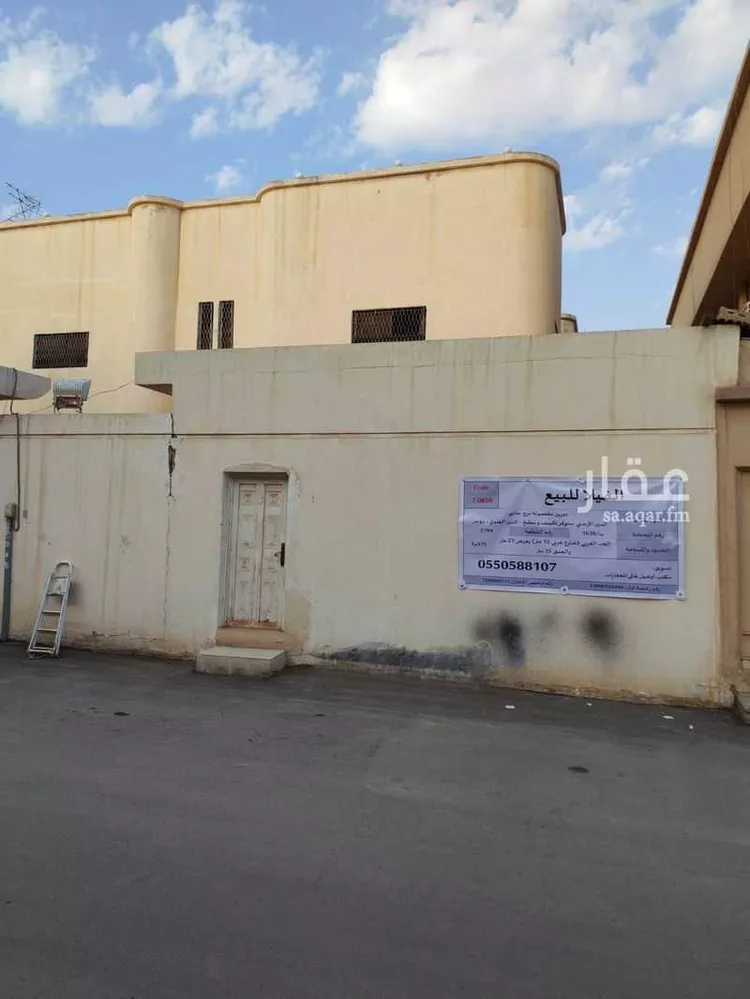 فيلا للبيع في شارع سعيد الرزاز, حي ظهرة البديعة, مدينة الرياض, منطقة الرياض صورة 2