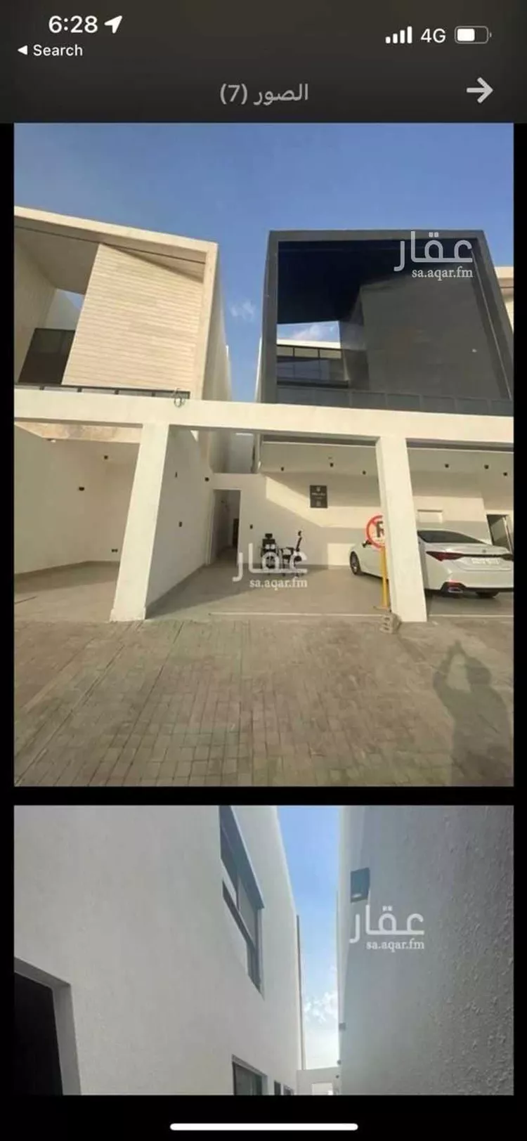 فيلا للبيع في شارع الأمير منصور بن عبدالعزيز, حي العليا, مدينة الرياض, منطقة الرياض صورة 2
