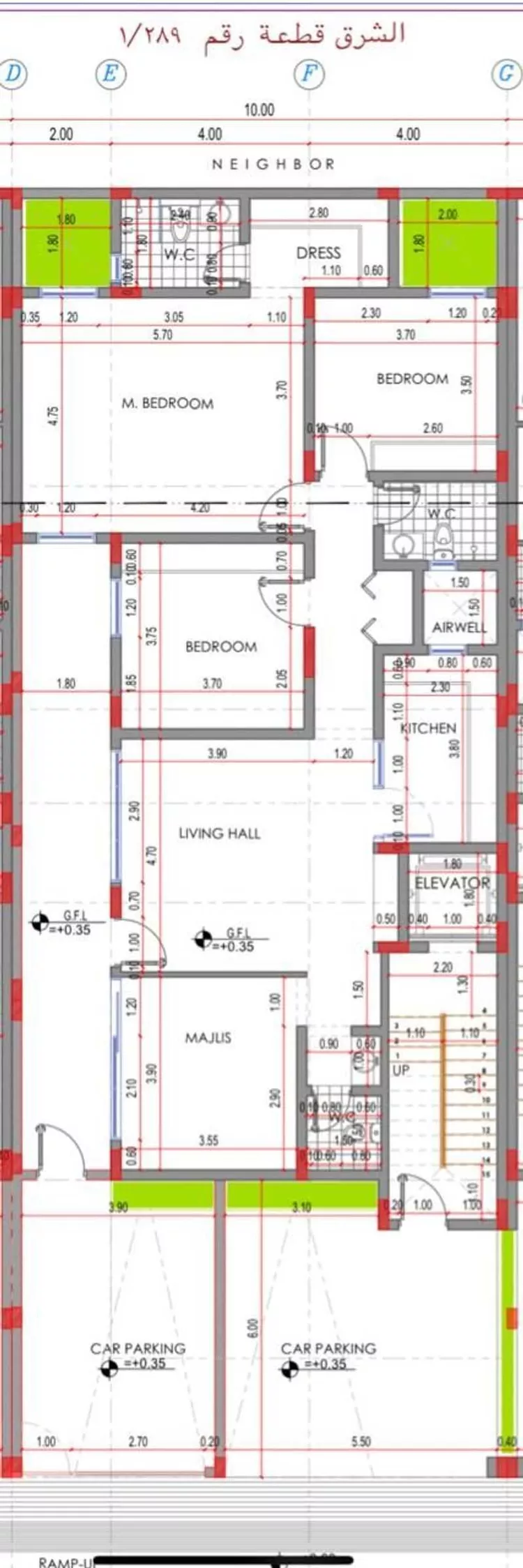 Floor for Rent in Riyadh Al Olaya صورة 3