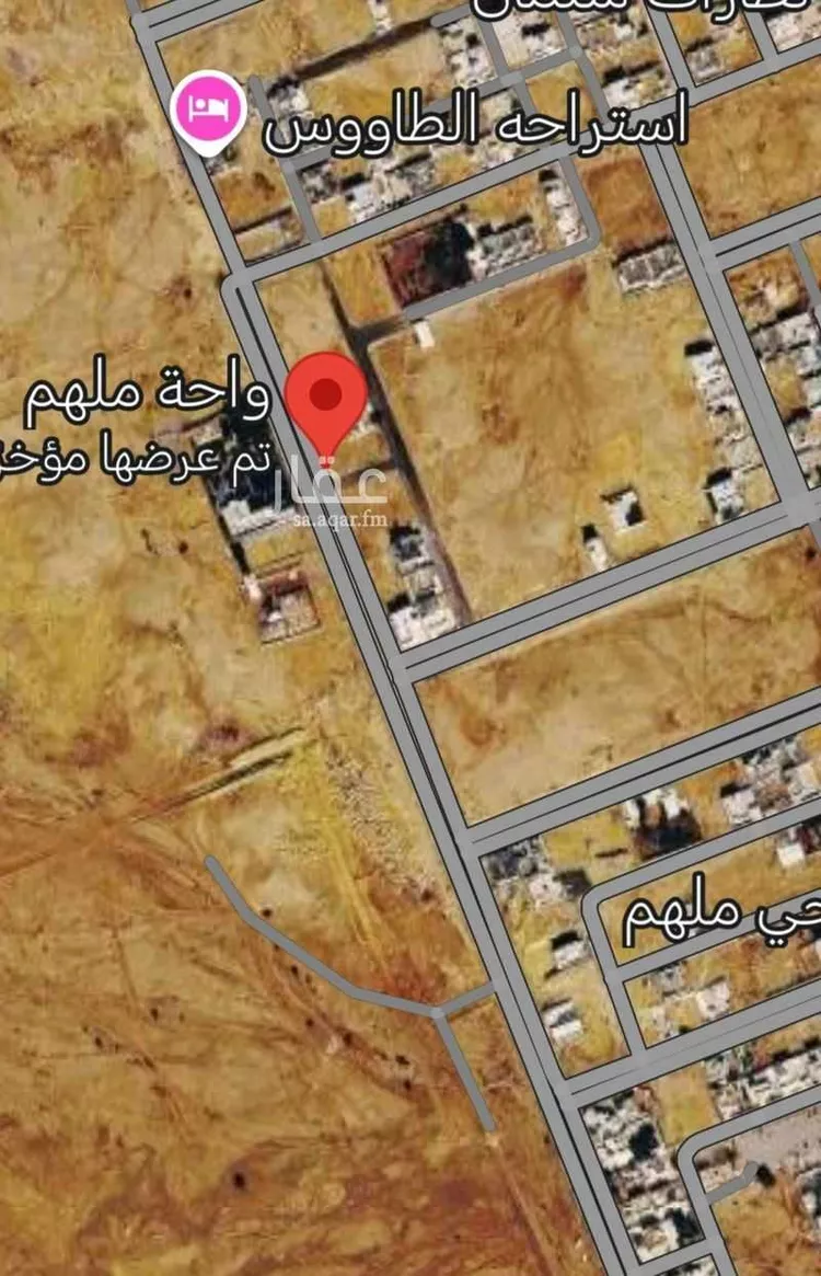 أرض للبيع في حي ملهم, مدينة ملهم, منطقة الرياض صورة 3