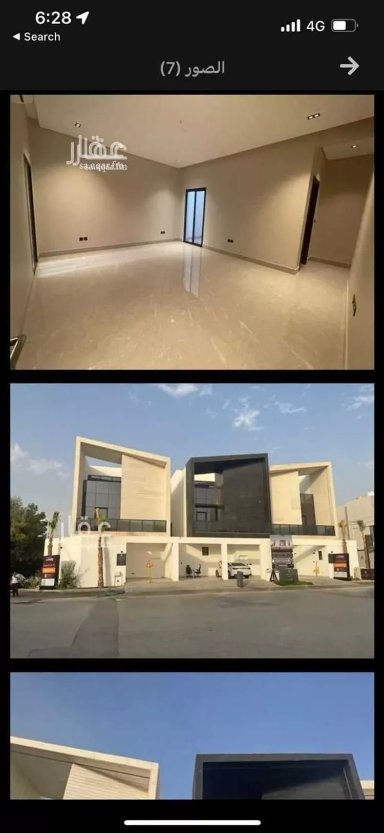 فيلا للبيع في شارع الأمير منصور بن عبدالعزيز, حي العليا, مدينة الرياض, منطقة الرياض صورة 4