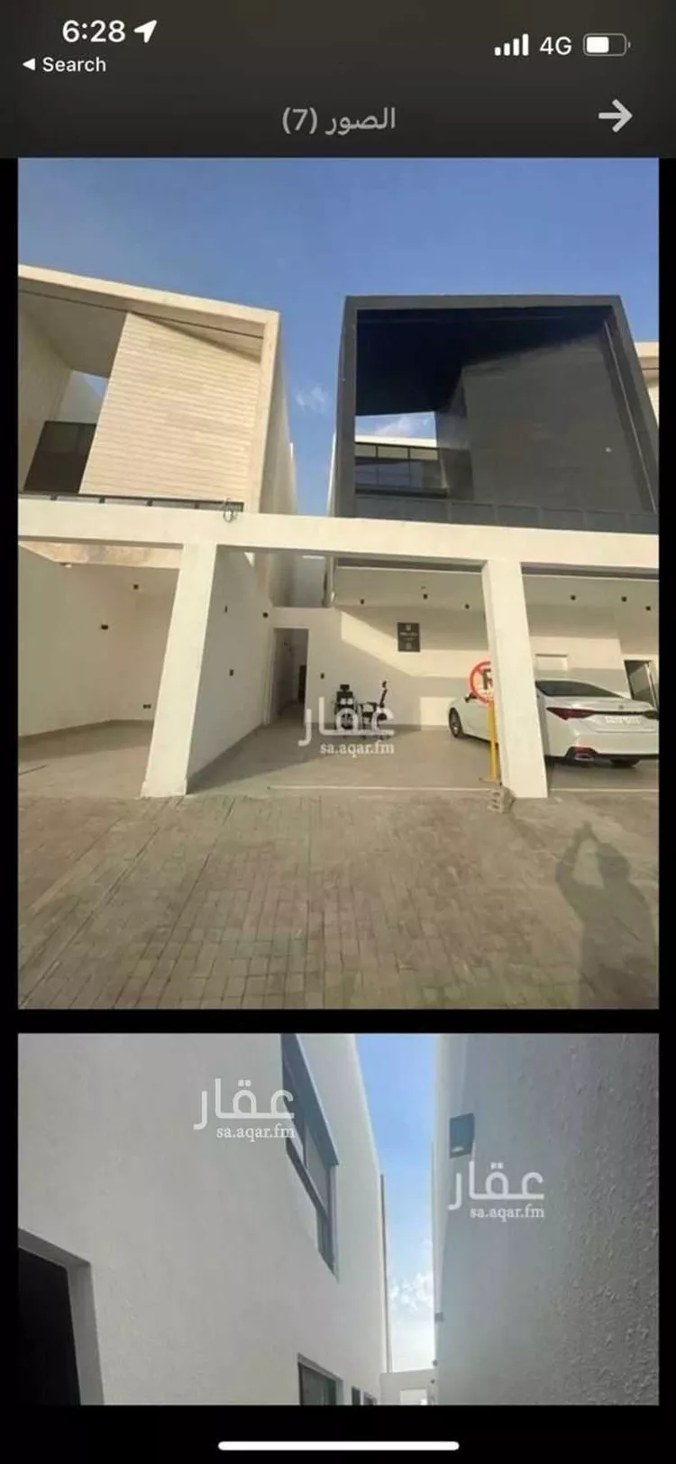 Floor for Rent in Riyadh Al Olaya صورة 2