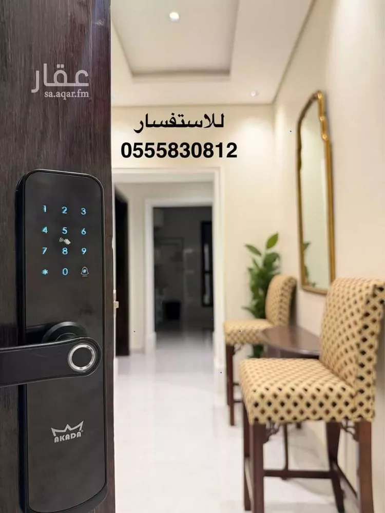 شاليه واستراحة للحجز في شارع العصمة ، حي السلام ، بلجرشي ، بلجرشي 8