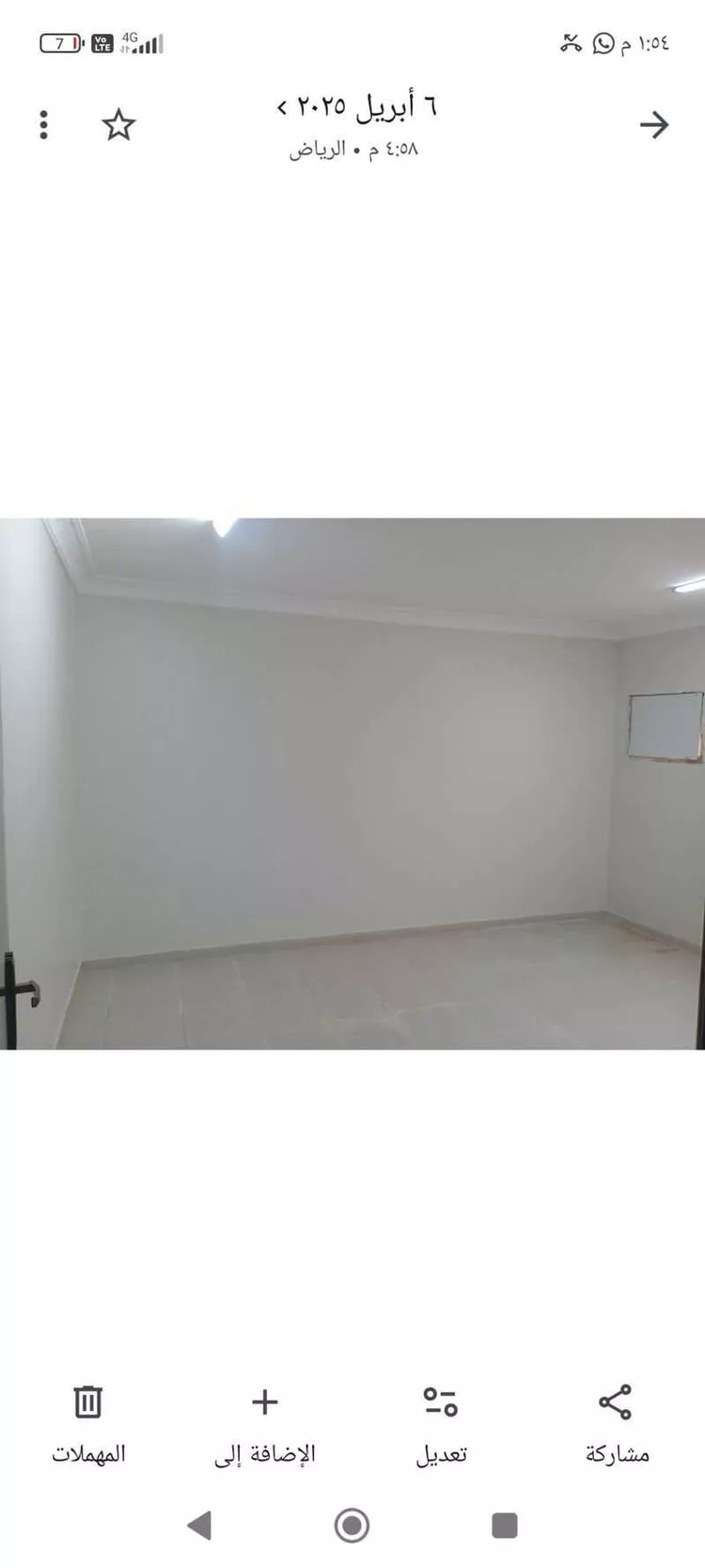 شقة للإيجار في شارع أبي الرضا الطبال, حي المعيزيلة, مدينة الرياض, منطقة الرياض صورة 5
