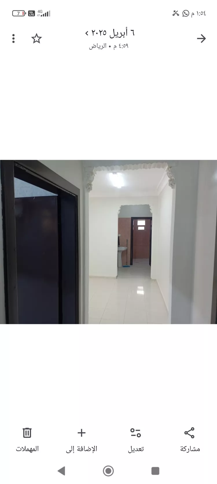 Apartment for Rent in Riyadh Al Maizilah 2